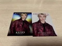 Item thumbnail for item bc08782b-4205-4a92-941e-f20d7c543a02