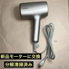 新品モーター】【美品】Panasonic EH-NA0J ナノケア 2023 - メルカリ