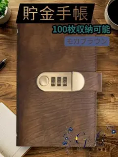 Item thumbnail for item 8a5bd24b-5d2d-438c-bd29-6fa309eac6ce