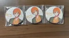 Item thumbnail for item 5c186008-51fb-4521-a2ec-779a4ceebaf9