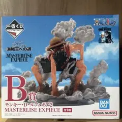 【新品未開封】一番くじワンピース　ルフィ　GEAR2ギアセカンドフィギュア