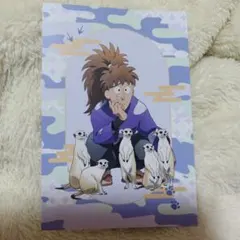 Item thumbnail for item 722273b8-c6f0-45d9-8b0c-50009f4bff96