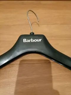 BARBOUR　ハンガー