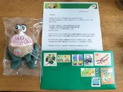 当選品Zespri キウイブラザーズ ルビーレッド ぬいぐるみ　24時間以内発送のサムネイル