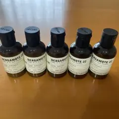 【新品未使用】LE LABO BERGAMOTE22 ボディローション5本セット