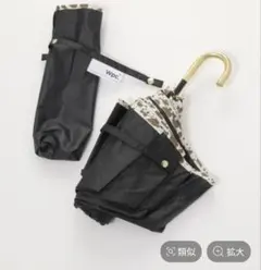 新品　グローバルワーク　Wpc.遮光アニマルパイピング/折り畳み日傘/ブラック