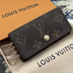 美品✨ ルイヴィトン モノグラム ミュルティクレ4 キーケース