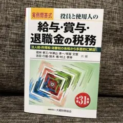 Item thumbnail for item be2bcf15-8a7c-4f20-aa72-7d6985d42d97