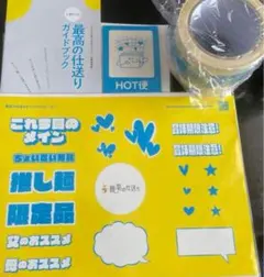 Item thumbnail for item 833caa23-e697-4ecd-957d-d64f106e48a8