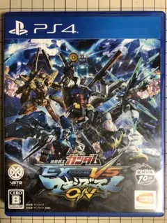機動戦士ガンダム EXTREME VS.マキシブーストON