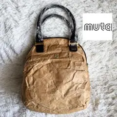 2026年最新】muta 8バッグの人気アイテム - メルカリ