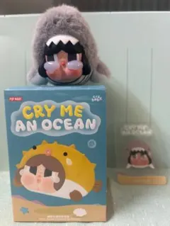 POP MART Crybaby Cry Me An Ocean ぬいぐるみ - メルカリ