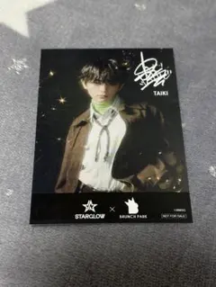 2026年最新】taiki トレカの人気アイテム - メルカリ