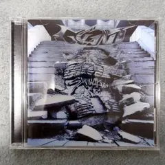 Stray Kids 2nd Album 「Giant」 スキズ