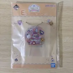 たまごっち　一番くじ　E賞　アクリルコレクション