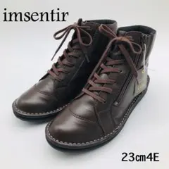 【新品】imsentir ブラウン レースアップ 軽量本革23cm 4E DBR
