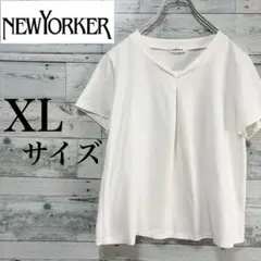 ☆大きいサイズ・XL☆ニューヨーカー プルオーバーVネックブラウス　ホワイト