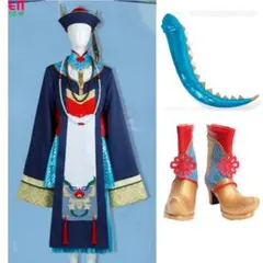 ツイステ リリア コスプレ 仮装 衣装 ブーツ セット スケアリー・ドレス