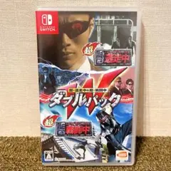 戦闘中　逃走中　ダブルパック　超・戦闘中　超・逃走中　Switch スイッチ