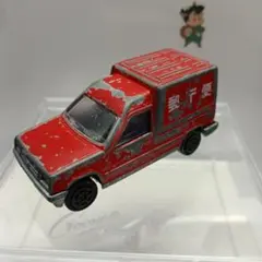 当時物　MAJORETTE　ミニカー 郵便運搬車