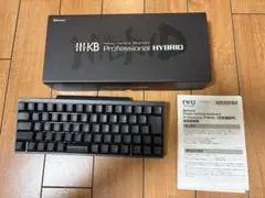 HHKB Pro HYB Type-S USkey （+吸音パッド付き） - メルカリ