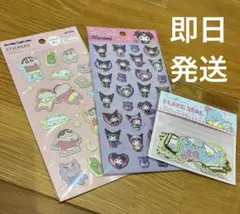 Item thumbnail for item 4ec554c5-43ce-4644-8280-db465d8eaee5