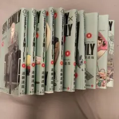 スパイファミリー 漫画 まとめ売り