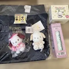 ポチャッコ ぬいぐるみチャーム2個とステンレスマグ　ポチャッコセット