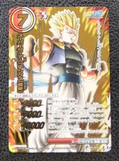 ミラバト　ゴテンクス　神Ω Amazon.co.jp: ミラクルバトルカードダス(ミラバト) ドラゴンボール改