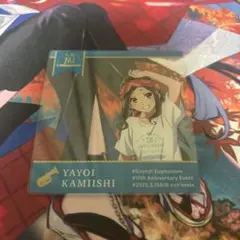 2025年最新】響け!ユーフォニアム クリアカードの人気アイテム - メルカリ