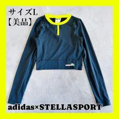 adidas STELLASPORT 裏起毛 トレーニングウェア Lのサムネイル