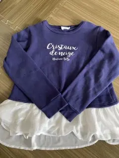 ノイユエイムべべ  フリルトレーナー 140