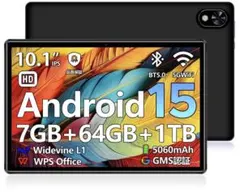 2026年最新】Android15 タブレットの人気アイテム - メルカリ
