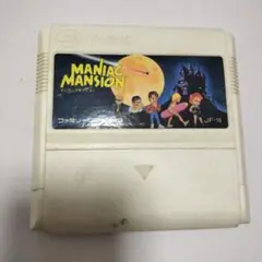動作未確認 ファミコン マニアックマンション