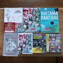 劇場版 忍たま乱太郎 ドクタケ忍者隊最強の軍師