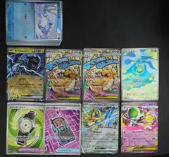 MEGAドリームex メガカイリューMAなど
