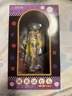 2025年最新】暁美ほむら 1/8の人気アイテム - メルカリ