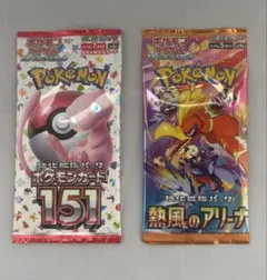 ポケモンカード 151 バラパック - メルカリ