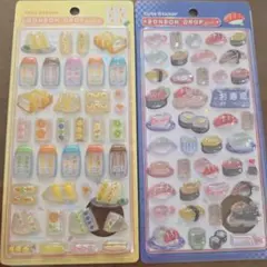ボンボンドロップ シールセット たまごサンド 寿司