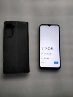 2026年最新】Libero 5g iv ブラック 128gbの人気アイテム - メルカリ