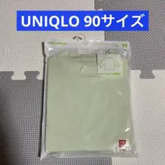 【新品未使用・おまけあり】ユニクロ　ソフトタッチコットンモックネック　90