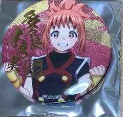 桃源暗鬼 皇后崎迅 缶バッジ アフターコミケ C107 秋田書店 - メルカリ