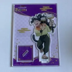 忍たま乱太郎 ナンジャタウン 開幕！忍形劇の段 久々知兵助 アクリルスタンド