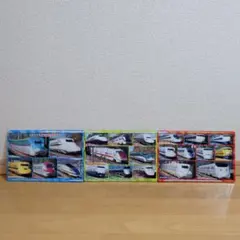 しんかんせんコレクション ジグソーパズル 3枚セット - メルカリ