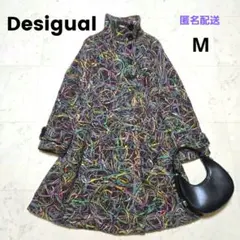 帯専 個性派様【希少】Desigual モール刺繍ラメ デザイン ウールコート