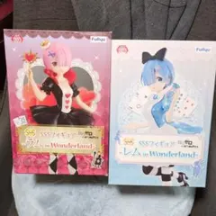 Re:ゼロ ラム レム SSSフィギュア 2体セット