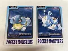 【値下げ】ポケモンカードダス ゼニガメ カメール 2枚セット