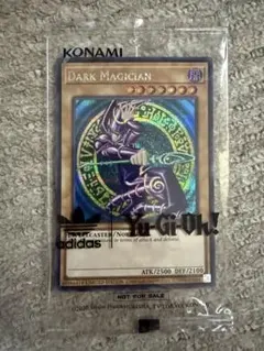 PSA9 遊戯王 ブラックマジシャン adidas アディダス コラボ 限定 アディダス オリジナルスが遊☆戯☆王とコラボレーション | GQ JAPAN