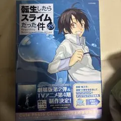 Item thumbnail for item 13b70243-3dc3-4ea6-98a3-ee76a9668f7c