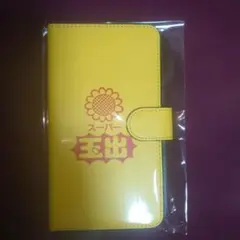 【希少 新品未開封】大阪 西成 スーパー玉出 手帳型スマホケース L イエロー